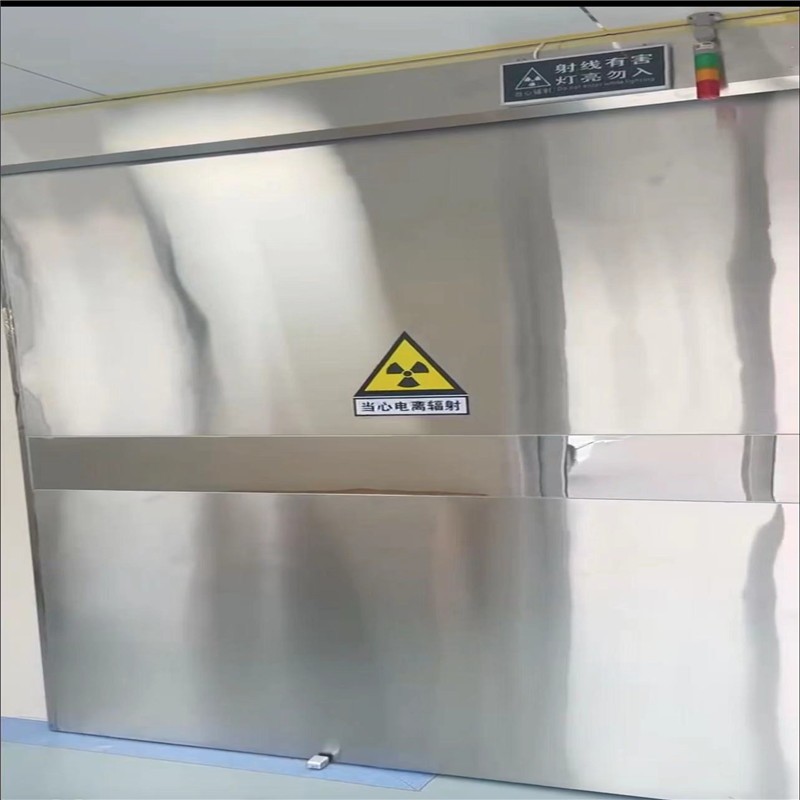 铜陵防幅射铅门
